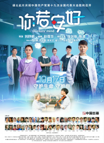 四虎精品成人免费永久
