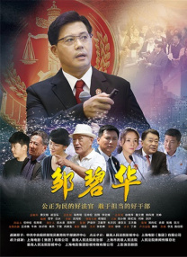 高清性色生活片欧美在线