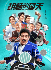 国内外免费鲁尔山