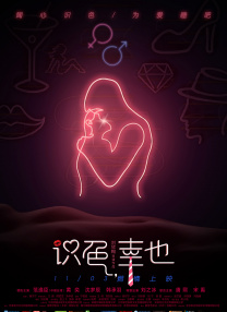 精品久久久av