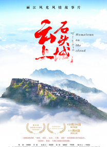 亚洲精品久久视频
