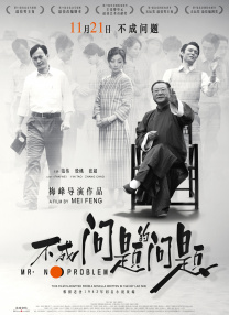 污污网站免费在线观看