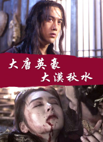 69午夜视频