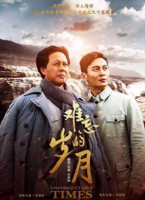 久久国产精品自线拍免费