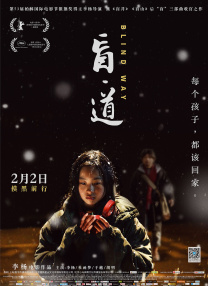 桃色网址