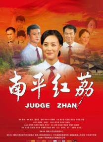 羞羞色漫