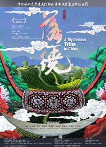 欧美一二三区在线