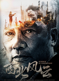 中文亚洲字幕