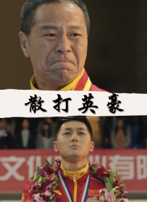 亚洲国产精品欧美日韩一区二区