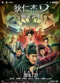 拍拍拍无遮无挡视频1000