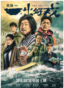 亚洲国产精品lv