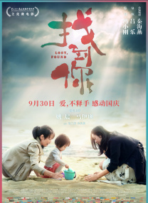 黄频在线观看
