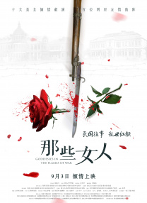 禁漫岛