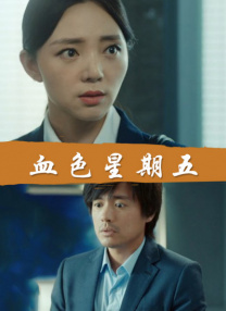 亚洲日韩中文
