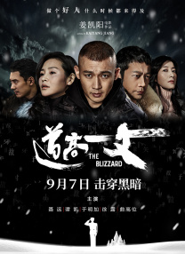 亚州欧美