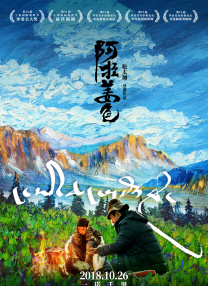 日韩专区亚洲综合久久