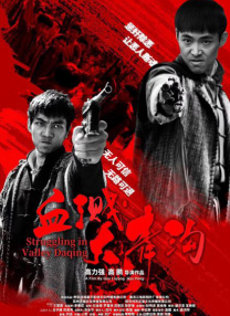 亚洲爱爱网