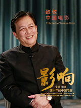 国产精品55