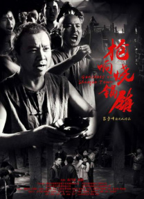久久天堂