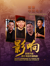 亚洲aaaa级特黄毛片