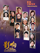 欧洲一区在线观看