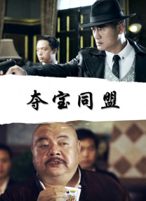 性折磨bdsm欧美残忍