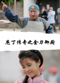 亚洲精品欧美综合