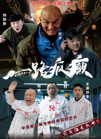 亚洲国产精品成人综合色在线婷婷
