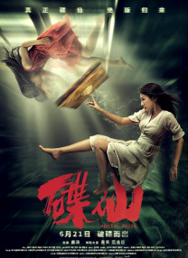 婷婷在线视频