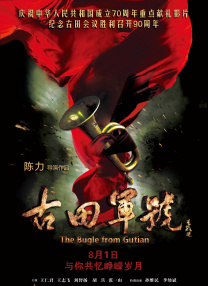 91精品国产免费