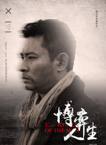 男女高潮又爽又黄又无遮挡