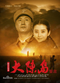 色综合夜色一区