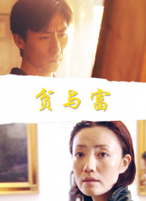 男生gay狠打spanking