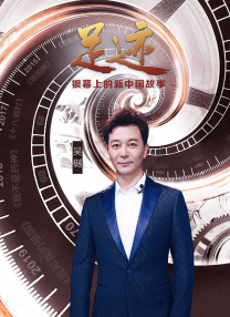 两个人一上一下剧烈运动