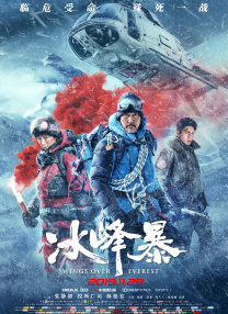 将变态调教成狗