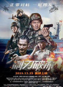 h视频导航