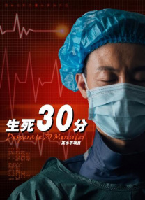 色激情在线