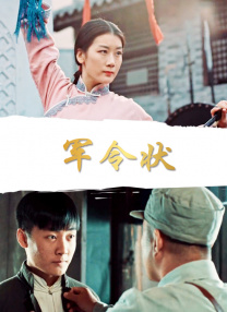 亚洲一区二区三区福利在线