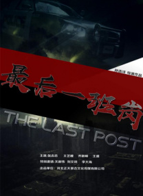 亚洲国产欧美在线人成aaa