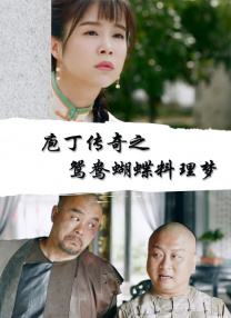 久操国产精品