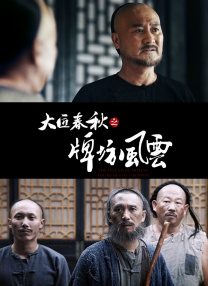 甜性涩爱视频
