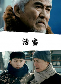 v与子敌伦刺激对白播放