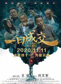 精品福利一区二区三区