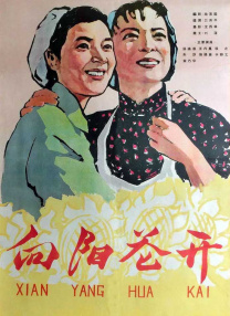 欧美激情一区二区亚洲专区