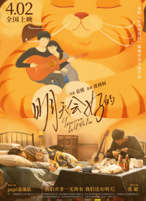 黄色伊人网