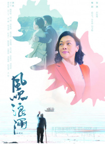 一级特一级特色生活片