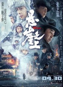 台湾佬视频