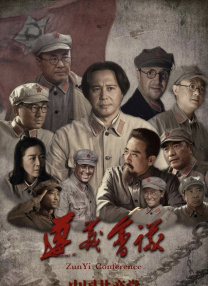 国产一级视频