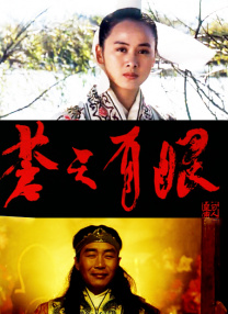 老色鬼福利视频在线观看