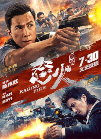 国产片自拍